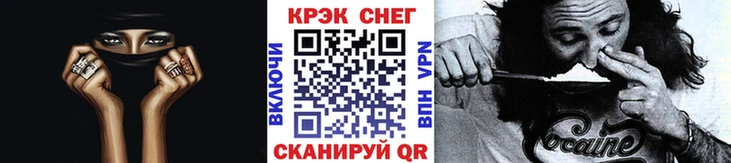 Где продают наркотики Каргополь ГАШИШ  Cocaine  АМФ  Псилоцибиновые грибы  Alpha-PVP  Меф мяу мяу 