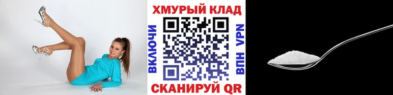 ГЕРОИН Heroin магазин Каргополь
