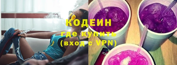 a pvp Аркадак
