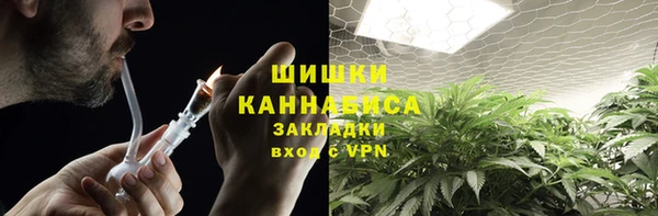 МДПВ Балахна