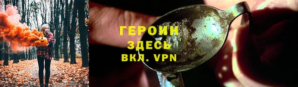 a pvp Аркадак
