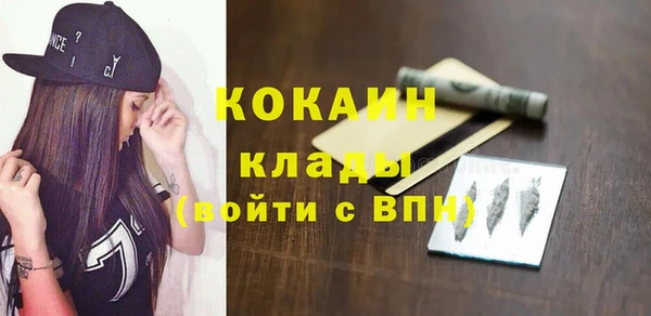 a pvp Аркадак