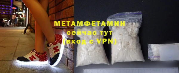 a pvp Аркадак