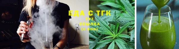 твердый Арсеньев