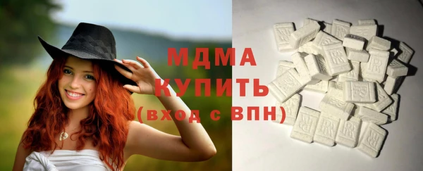 твердый Арсеньев