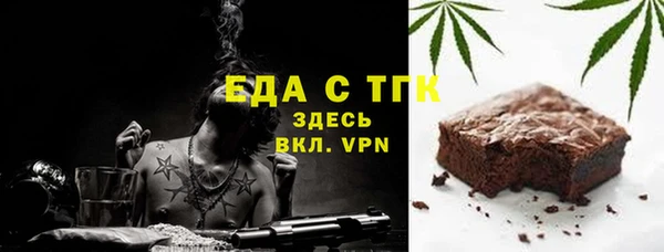 твердый Арсеньев