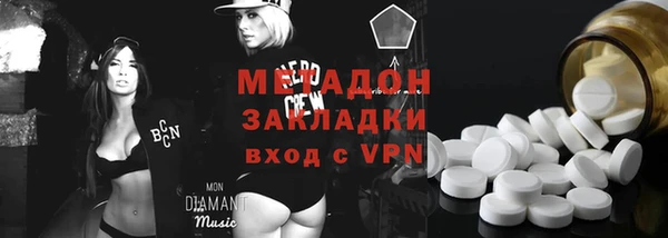 МДПВ Балахна