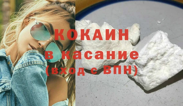 МДМА Баксан