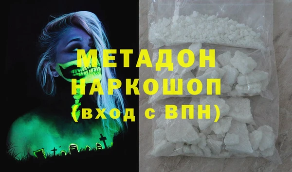 МДПВ Балахна