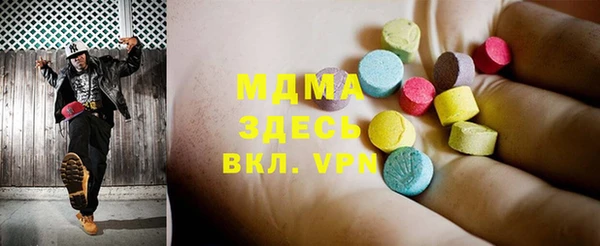каннабис Семикаракорск
