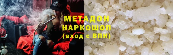 a pvp Аркадак