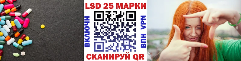 это состав  KRAKEN зеркало  Каргополь  купить наркоту  Лсд 25 экстази ecstasy 
