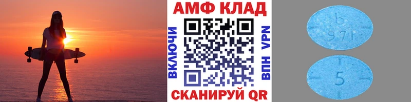omg как зайти  Каргополь  площадка наркотические препараты  МЕТАМФЕТАМИН мет 